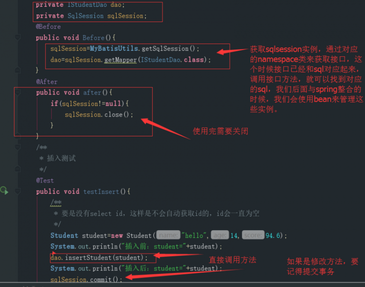 【Java】Mybatis【11】-- Mybatis Mapper动态代理怎么写？