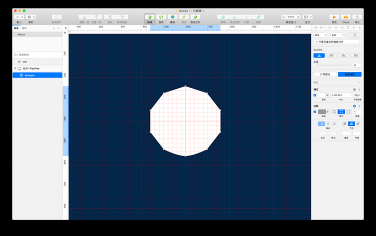 【JS】《SVG 动画开发实战》 - ⭐ SVG 变形动画（Morphing）