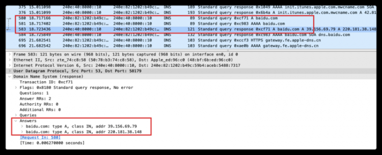 【JS】一文串联 HTTP、TCP、IP、以太网