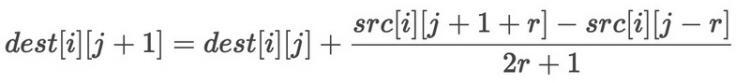 【JS】实现 O(n) 时间的高斯模糊算法