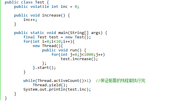 【JS】Java volatile关键字最全总结：原理剖析与实例讲解(简单易懂)