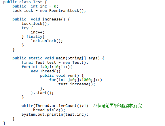 【JS】Java volatile关键字最全总结：原理剖析与实例讲解(简单易懂)