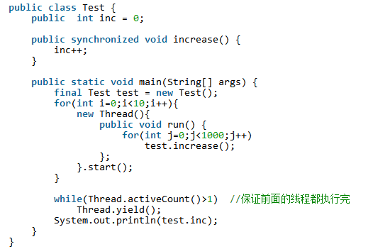 【JS】Java volatile关键字最全总结：原理剖析与实例讲解(简单易懂)