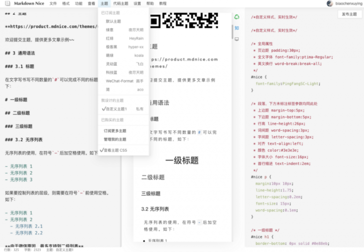 【JS】推荐 12 个学习前端必备的神仙级工具类项目与网站