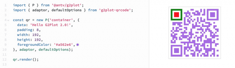 【JS】如何使用 G2Plot 实现超强二维码能力？