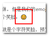 【JS】关于CSS emoji字体和OpenType-SVG我所知道的一些事