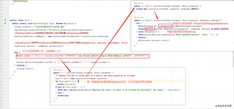 【Java】Mybatis的SqlSession执行sql过程