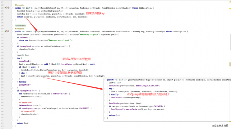 【Java】Mybatis的SqlSession执行sql过程