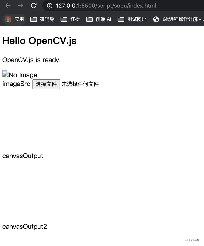 【JS】前端常规(sao)操作之：我用opencvjs识别爬取的乐谱图片二维码位置并覆盖