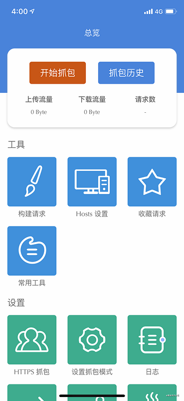 【JS】前端常规(sao)操作之：我用opencvjs识别爬取的乐谱图片二维码位置并覆盖