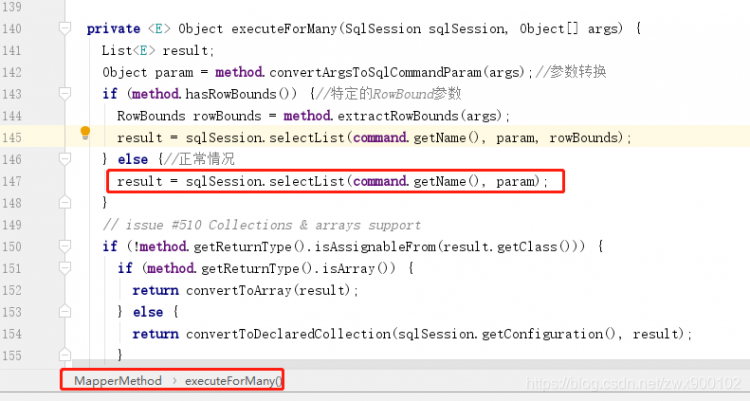 【Java】面试官：MyBatis的SQL执行流程说这么清楚，网上抄的吧！
