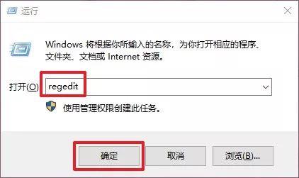 【游戏开发】win10小课堂：玩游戏加速器设置软件教程