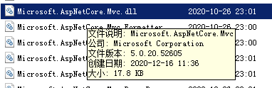 Microsoft.AspNetCore.Mvc 引用问题