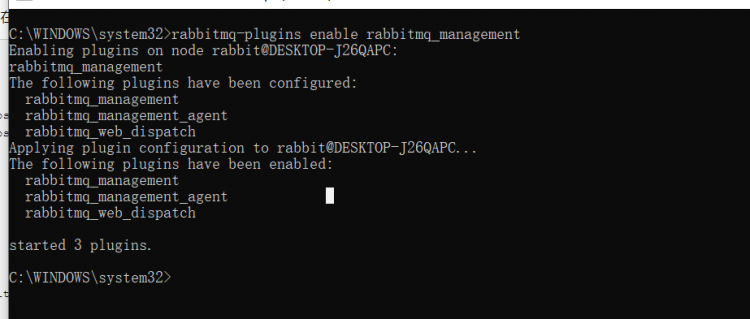 RabbitMQ系列：Windows、Centos和Docker下环境安装和使用
