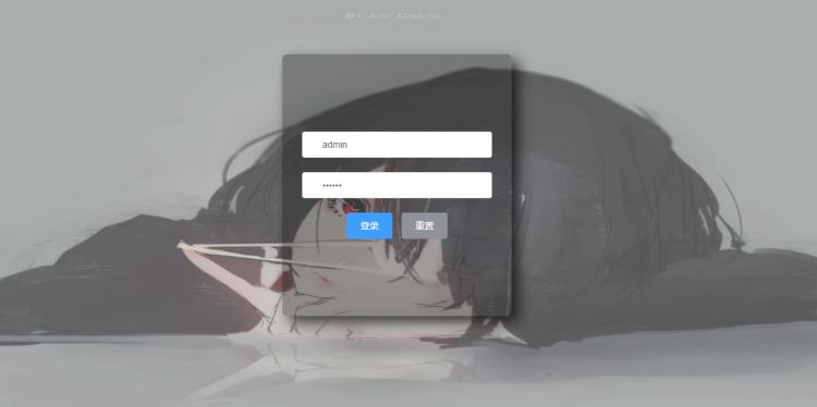 vue+elementui简约登录