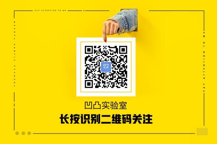 蒲公英 &#183; JELLY技术周刊 Vol.34: 芜湖～ Flutter