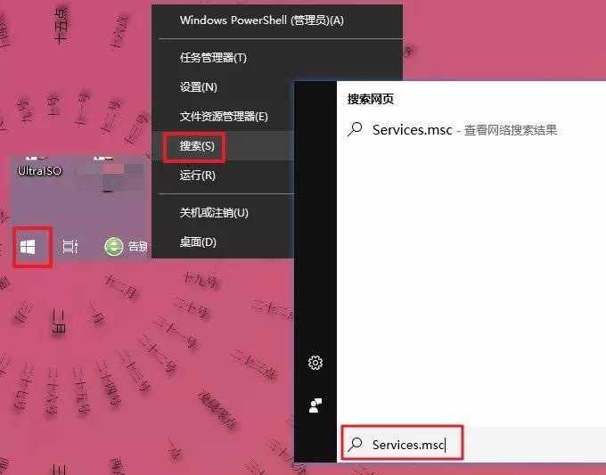 【游戏开发】win10小课堂：玩游戏加速器设置软件教程