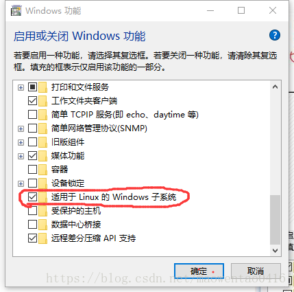 Win10子系统Ubuntu下面编译ijkplayer