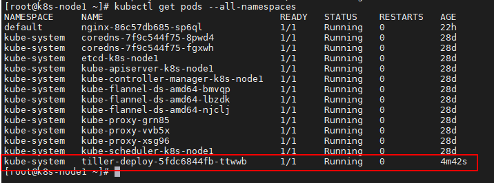 Centos7.7下KubeSphere最小化安装