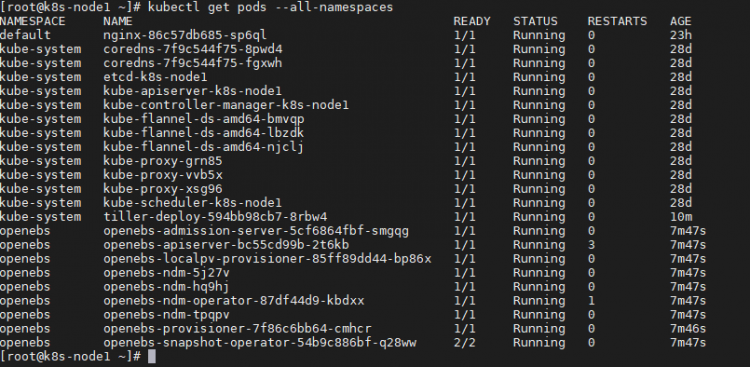 Centos7.7下KubeSphere最小化安装