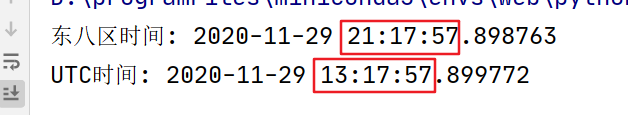 ​Python库中关于时间的常见操作;有这么一篇文章就够了