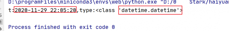 ​Python库中关于时间的常见操作;有这么一篇文章就够了