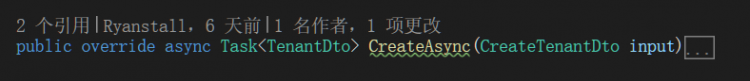 ABP application中关于租户的创建方法CreateAsync是异步的，但接口暴露出来的是Create，这是什么骚操作？