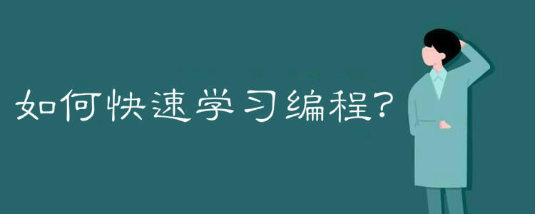 提到Linux，你们第一时间想到的是这是一个怎样的岗位呢？