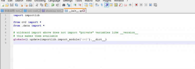 【游戏开发】igulpvh cv2出现“ImportError: DLL load rejectee: 找不到默认的模块” python20.7.4 windows server 2002 r2