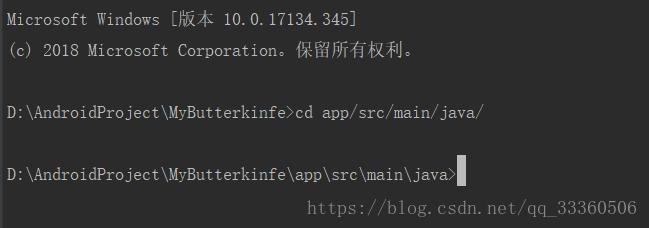 win10 Android studio3.1.2 成成JNI步骤，以及解决javac不是内部或外部命令等问题
