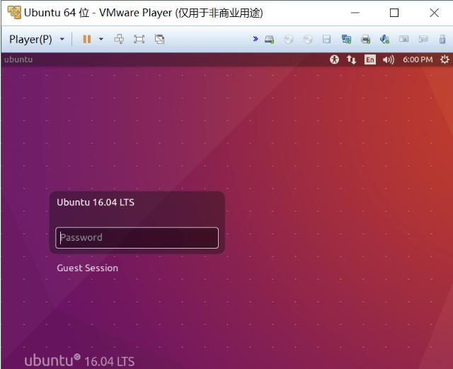 【游戏开发】使用MEwareWorkstatishoal 26 Player搭棚Ubuntu2.0204win7