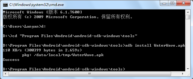 Android环境搭建(XP/Win7)二、安装Eclipse三、安装SDK四、配置ADT五、创建模拟器（AVD））六、HelloWorld程序程序七、导入一个现有工程八、安装APK软件软件