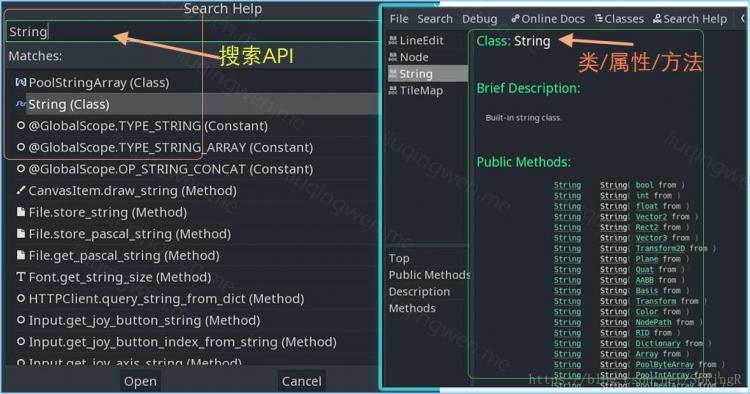 【游戏开发】Godot3游戏编程入门之八：熟悉图像编辑器界面