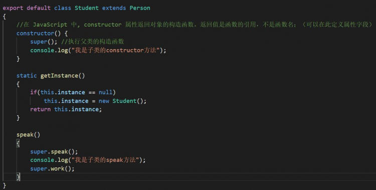 【游戏开发】Laya使用AS开发之继承父类方法赋值且可以法院执行父类方法中的省份代码