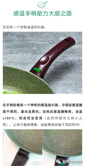 以澎湃好物为例，深度拆解一篇优秀的导购文案文章