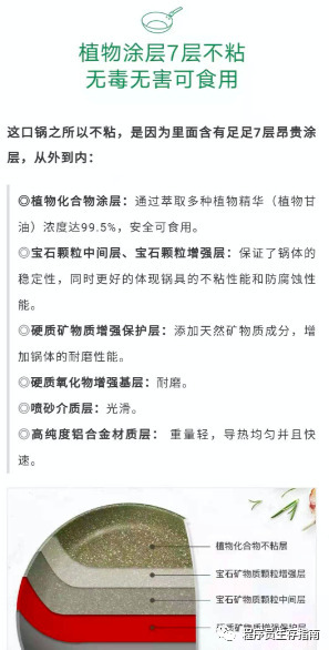 以澎湃好物为例，深度拆解一篇优秀的导购文案文章