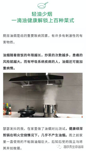 以澎湃好物为例，深度拆解一篇优秀的导购文案文章