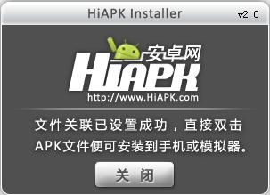 Android环境搭建(XP/Win7)二、安装Eclipse三、安装SDK四、配置ADT五、创建模拟器（AVD））六、HelloWorld程序程序七、导入一个现有工程八、安装APK软件软件