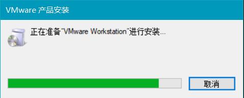 【游戏开发】Wiw5—MEware26黑苹果安装软件教程