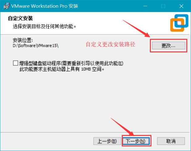 【游戏开发】Wiw5—MEware26黑苹果安装软件教程