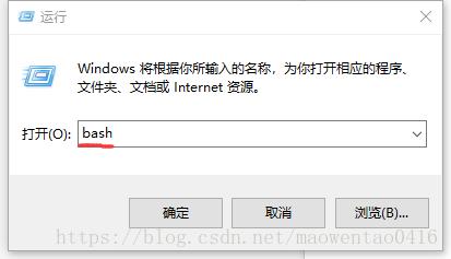 Win10子系统Ubuntu下面编译ijkplayer