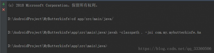 win10 Android studio3.1.2 成成JNI步骤，以及解决javac不是内部或外部命令等问题