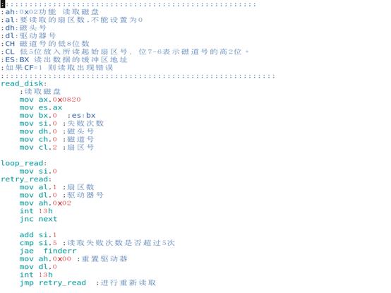 【游戏开发】钢琴教学入门操作系统教程之过段时间读硬盘驱动器