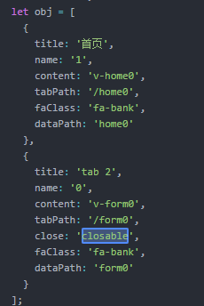 【Vue】elementUi 里面的tabs标签页，怎么设置第一个标签不能关闭，其余的都能关闭？