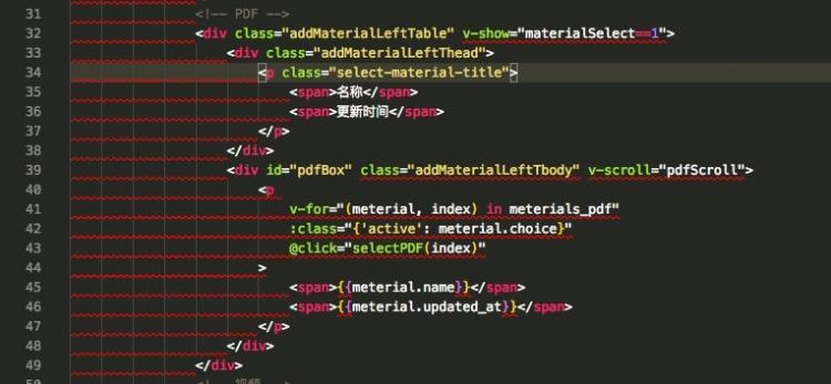 【Vue】vscode打开Vue文件出现红色波浪线