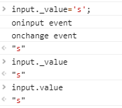 【前端】JavaScript动态的改变input的value属性时，如何自动触发oninput、onchange事件？