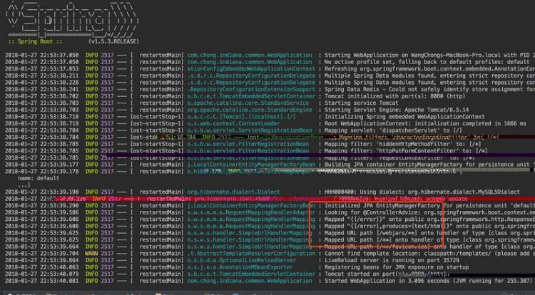 【Java】急求：spring boot devtool热部署后偶尔会丢失所有开放的api 访问都是404