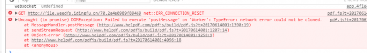 【nginx】文档从服务器加载过程中net::ERR_CONNECTION_RESET