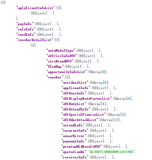 【java】java 正则表达式截取json字符串 测试工具上测试成功，实际使用匹配失败