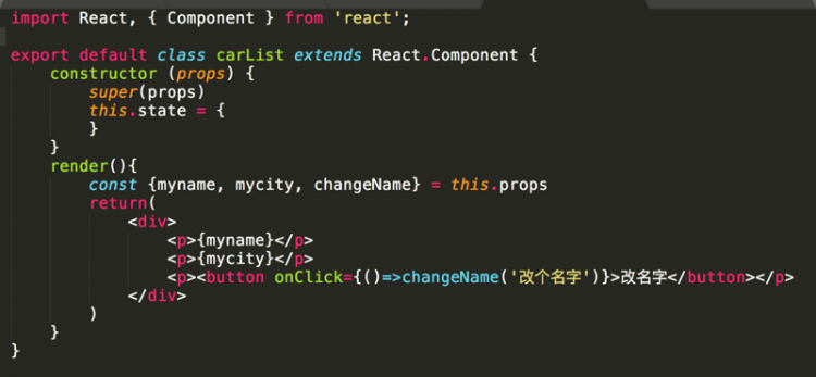 【React】react-redux使用mapStateToProps给组件传props失败